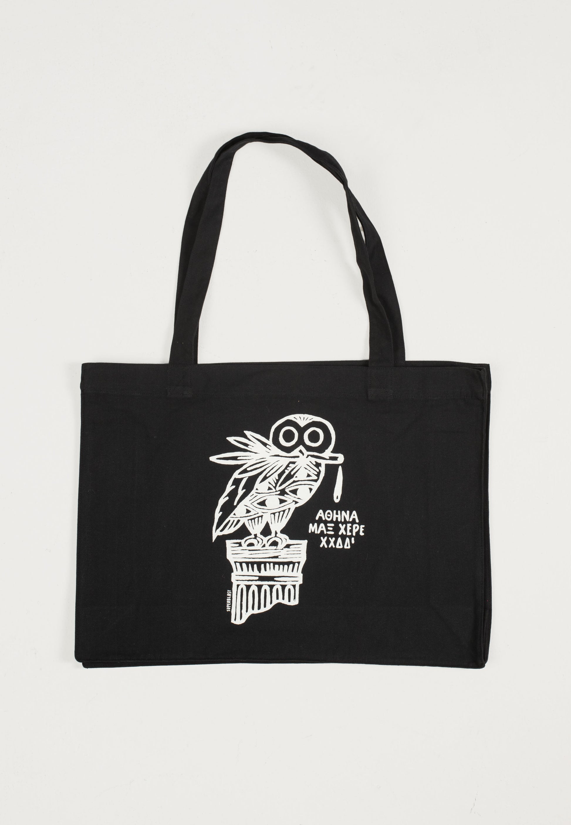 Max Herre - Athen - Shopper | Neutral-Image